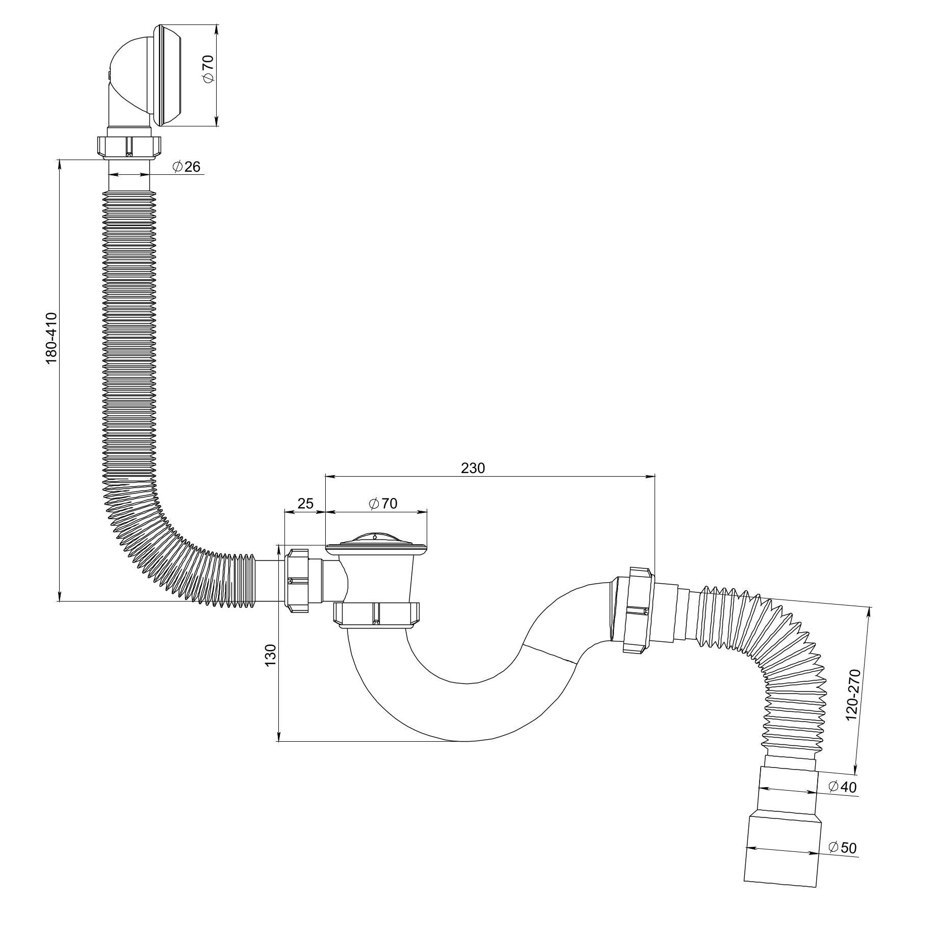 Сифон "РМС" СВ-О для ванны округлый
