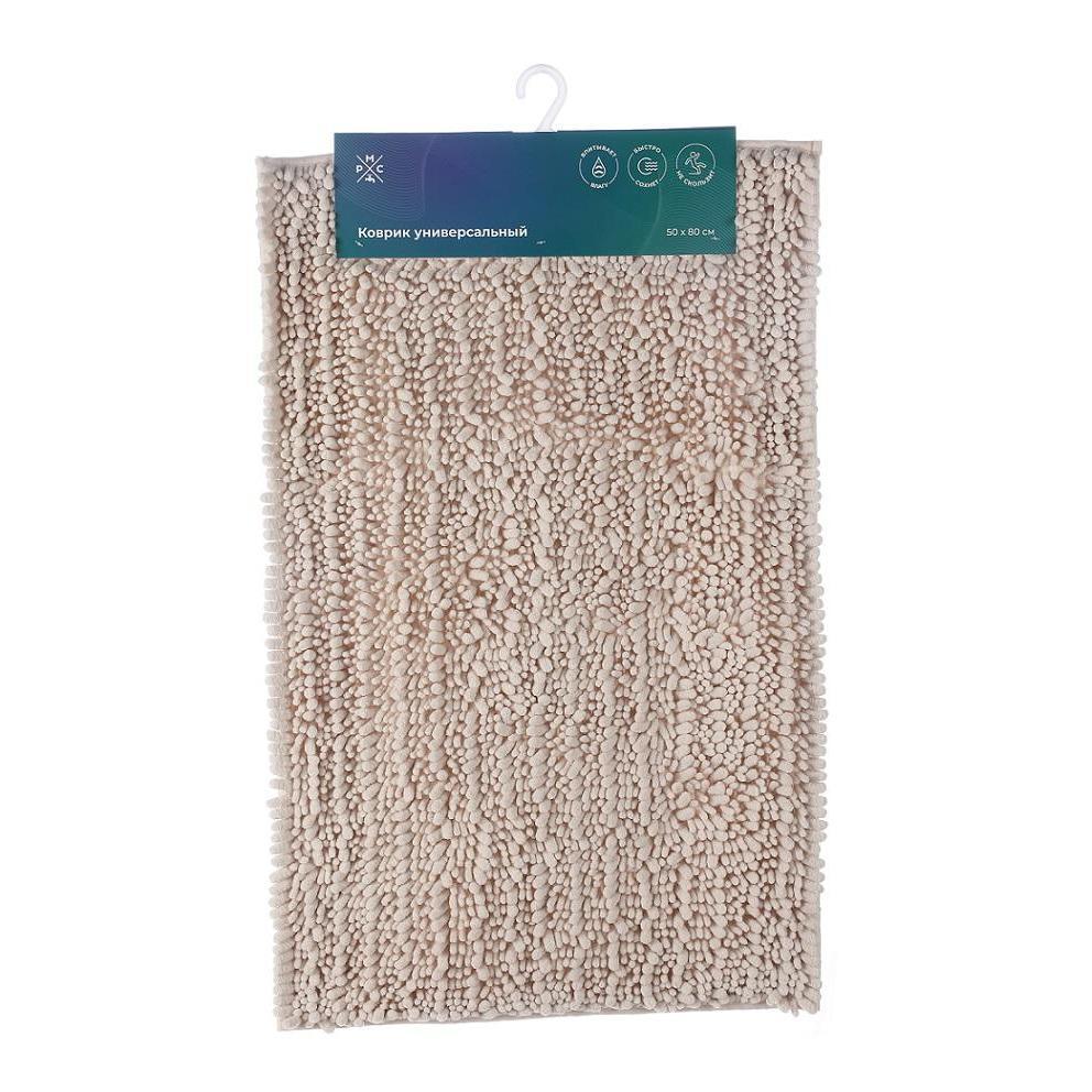 Коврик универсальный РМС К-04БЖ-50х80