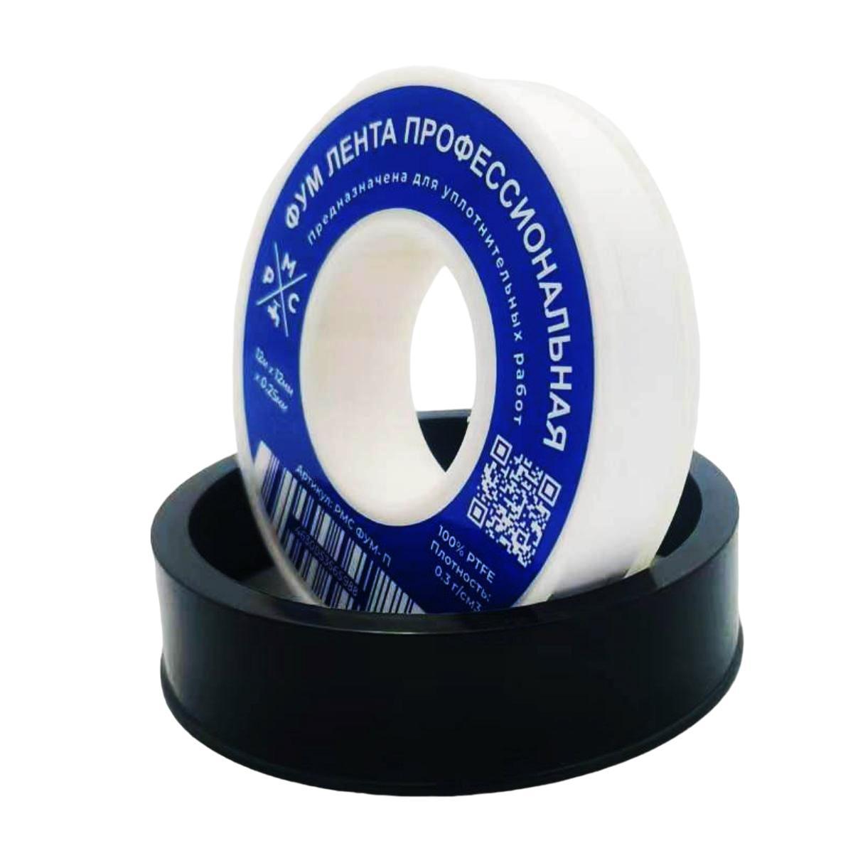 Фум-лента "РМС" ФУМ-0,3 г/см3 (12м*12мм*0,25мм)