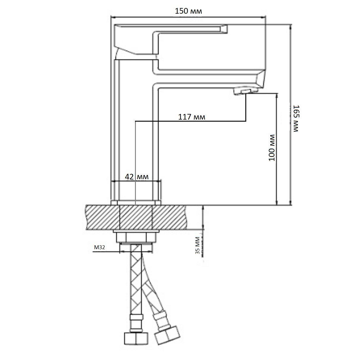 B8215-1J Смеситель для умывальника из Латуни, ø35