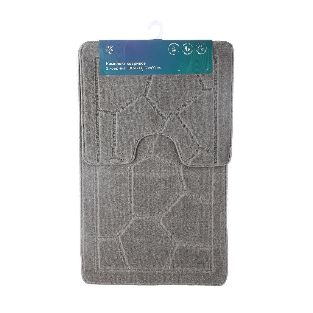 Комплект ковриков РМС КК-02ТС-100х60/50х60