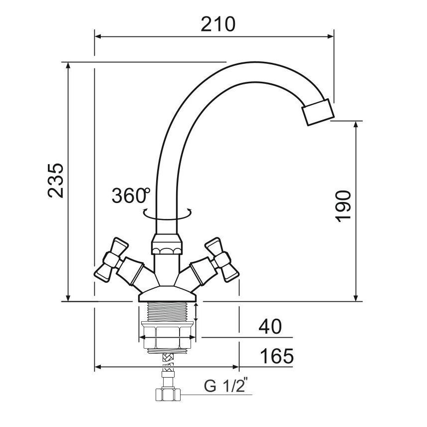 SL118-271F Смеситель для кухни