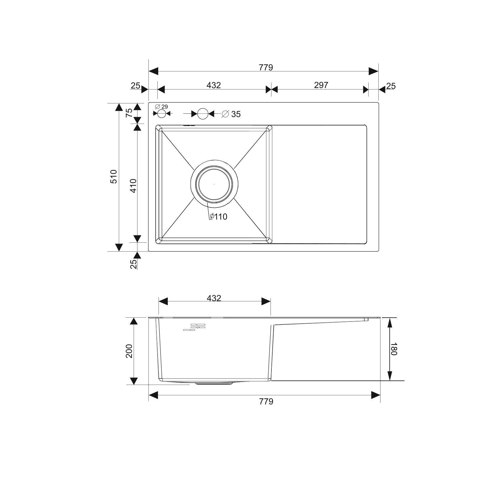 MRK-7851G L Набор 2 в 1 РМС/кухонная мойка с правым крылом + дозатор