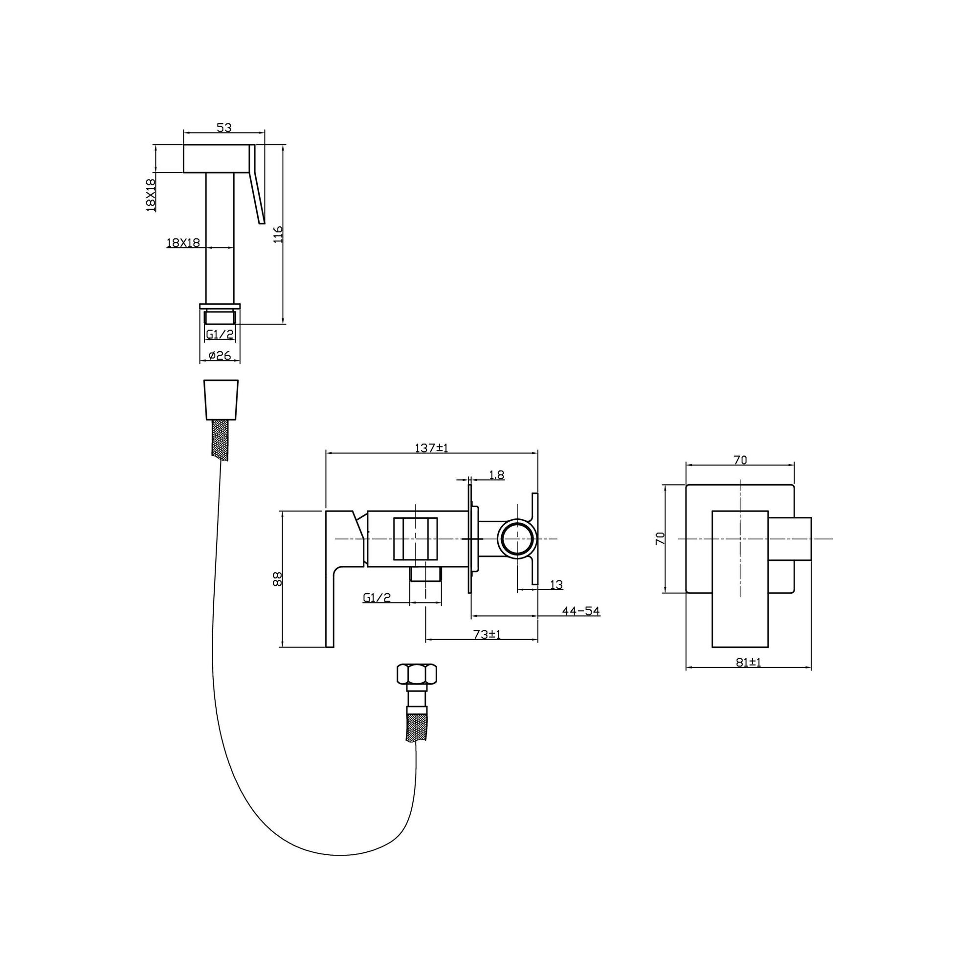 ПР-Б1102-11 Смеситель с гигиеническим душем, ø25