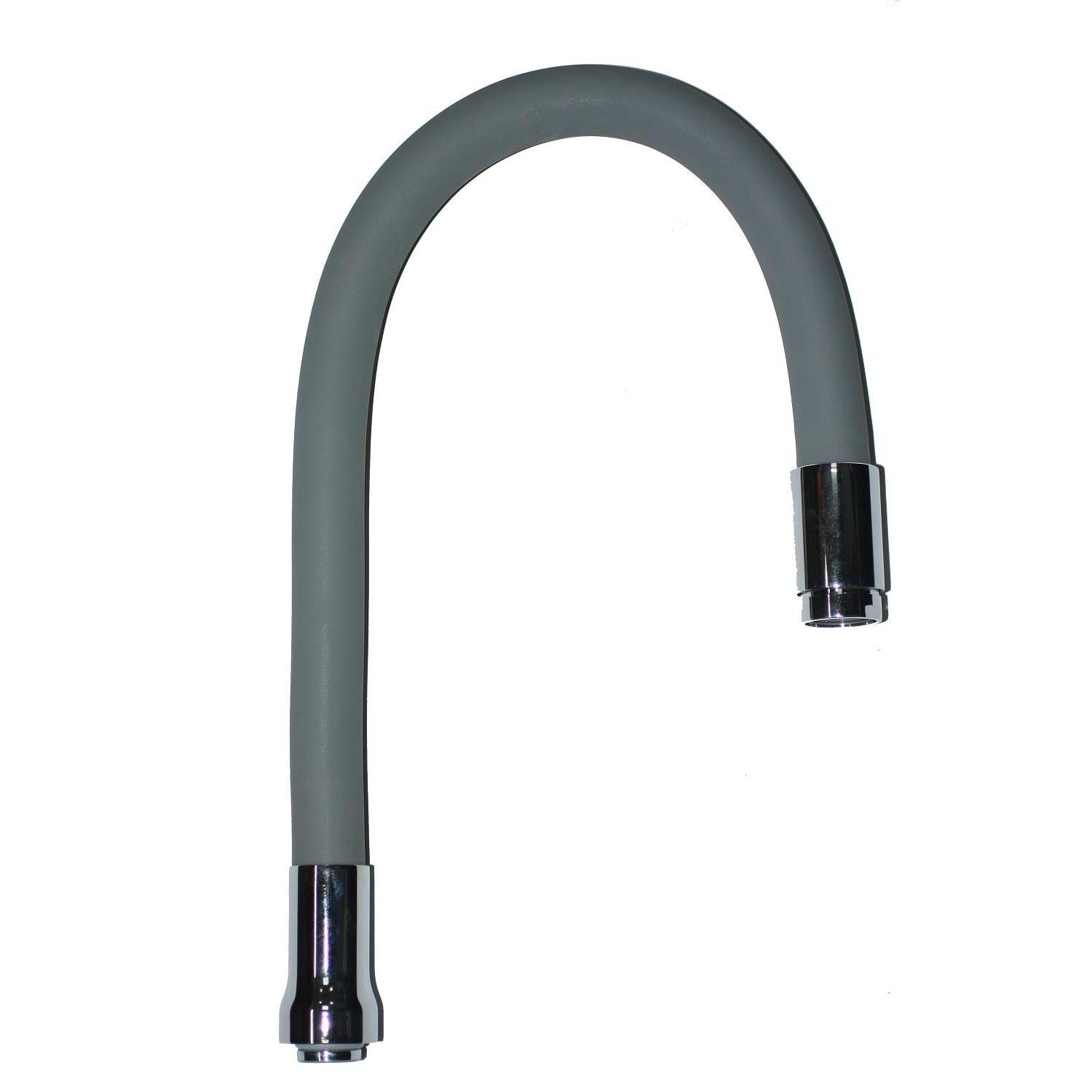 S50GY Излив силиконовый