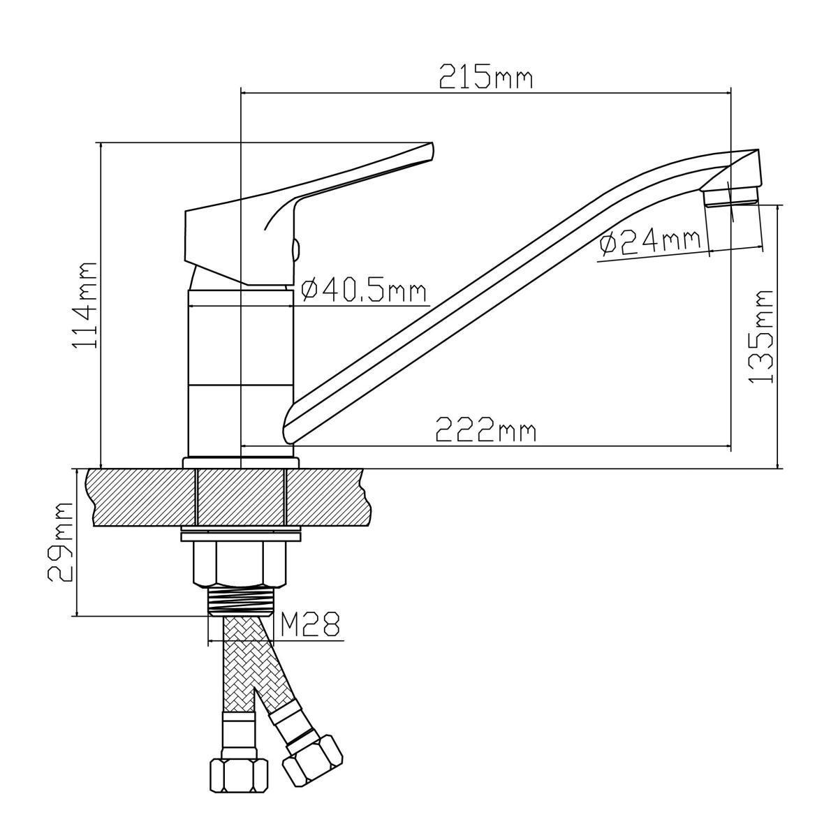 B8290-14 Смеситель для кухни из Латуни, ø35