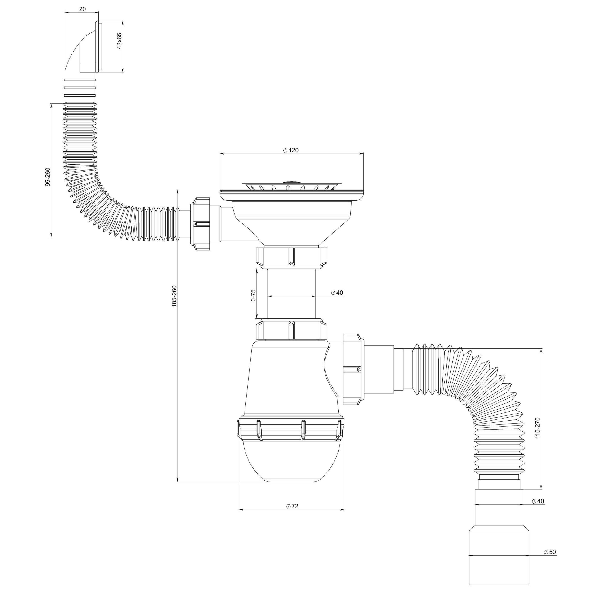 Сифон "РМС" СЕМ-П для мойки (прямоугольный перелив)