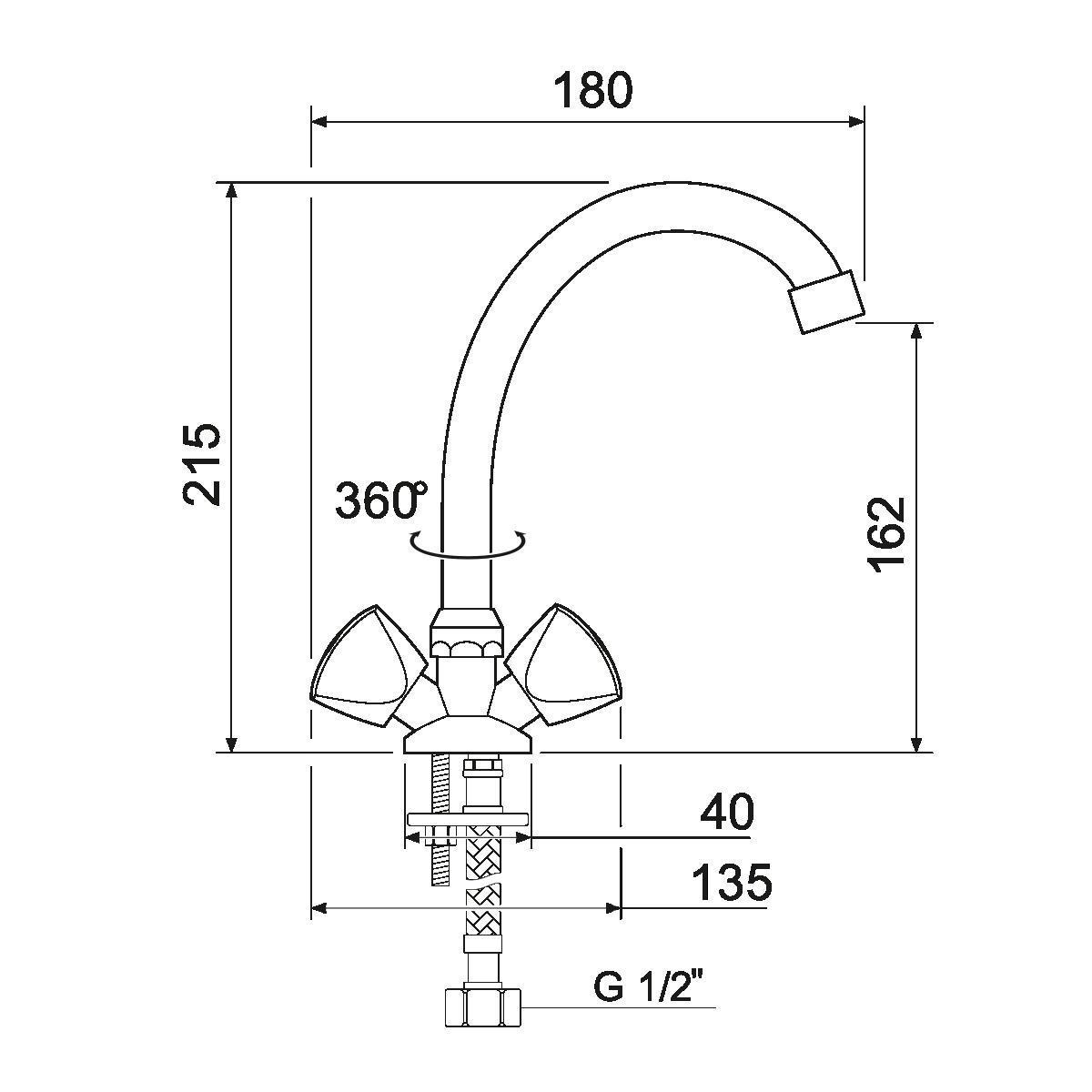 SL119-271 Смеситель для кухни