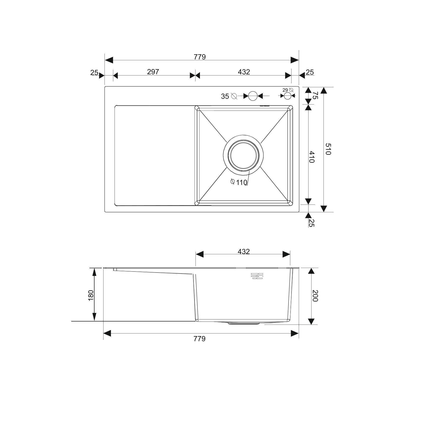 MRK-7851BL-R Набор 2 в1 РМС/ кухонная мойка с левым крылом + дозатор