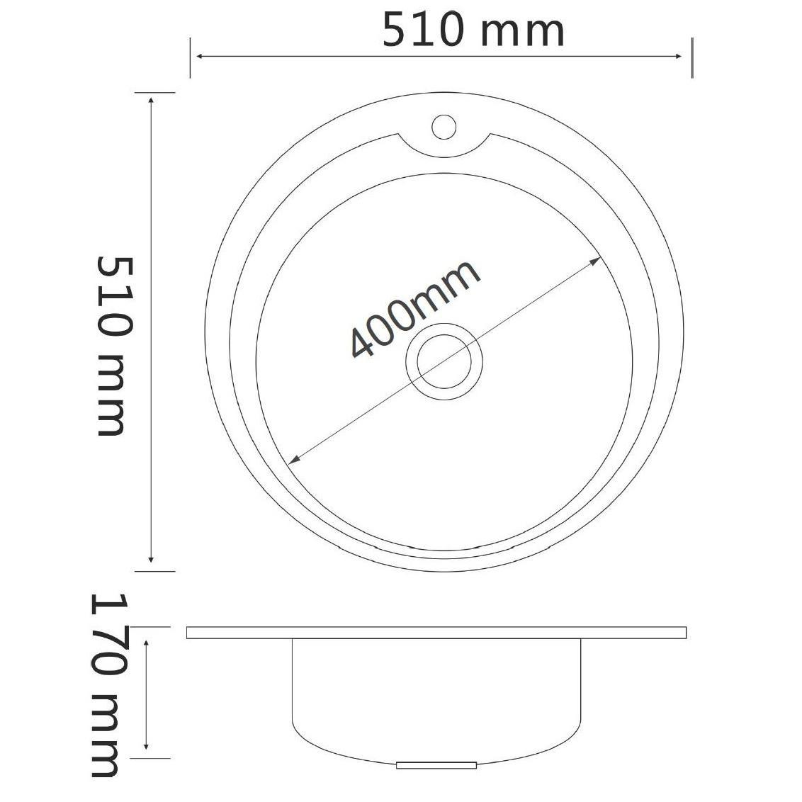 MG6-51 Кухонная мойка