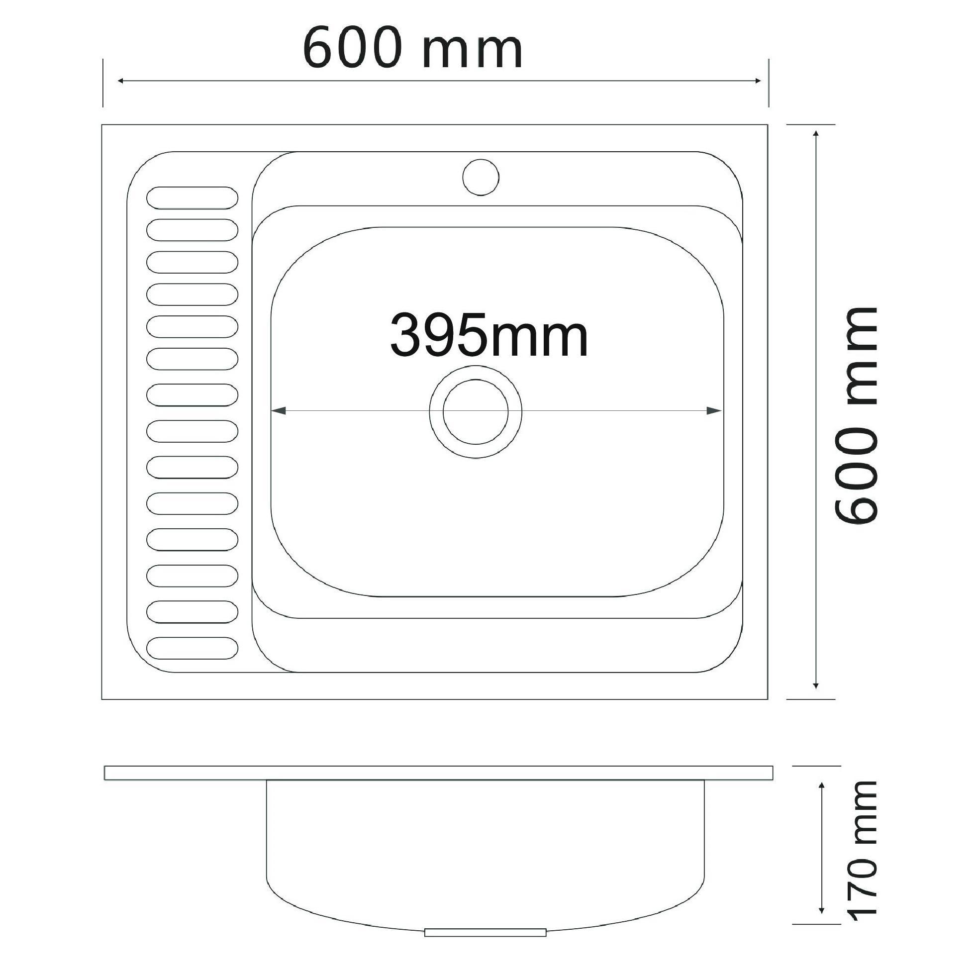 MG6-6060R Кухонная мойка
