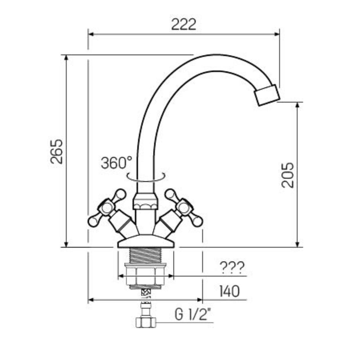 SL71-271F Смеситель для кухни