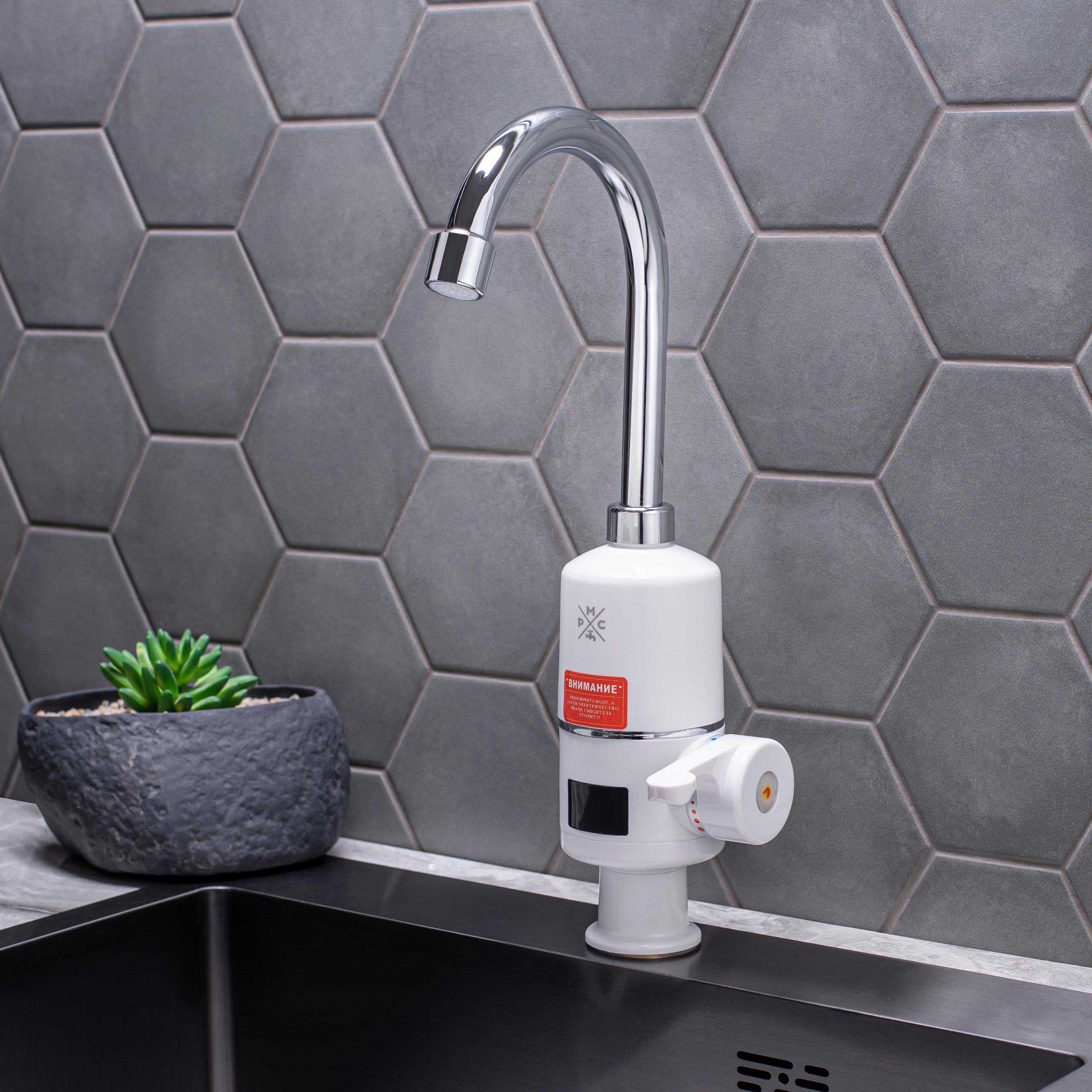 РМС-ЭЛ03  Кран-водонагреватель проточного типа