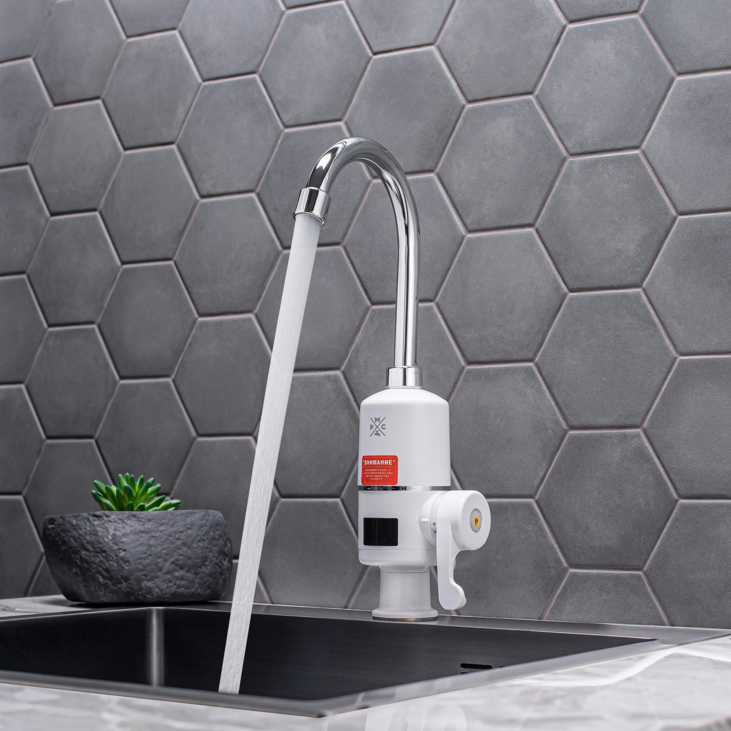 РМС-ЭЛ03  Кран-водонагреватель проточного типа