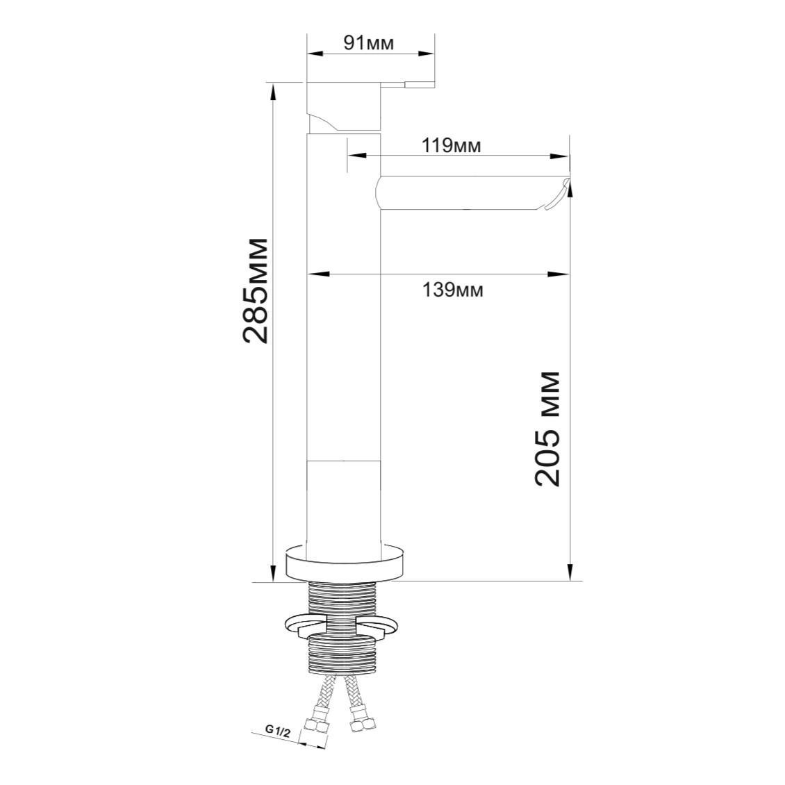 SUS124-001F-2 Смеситель для умывальника, ø35